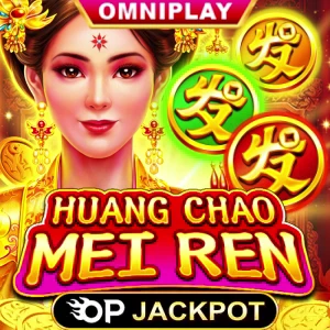 huang chao mei ren