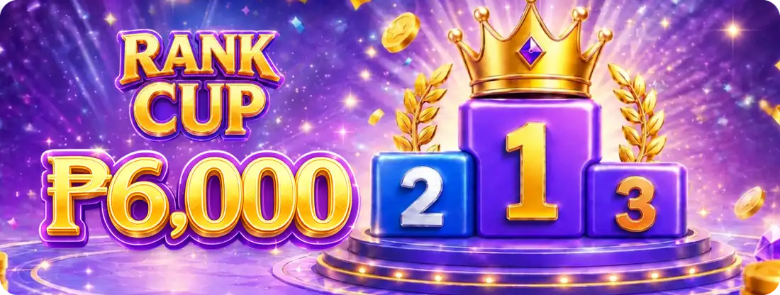 Rank Cup